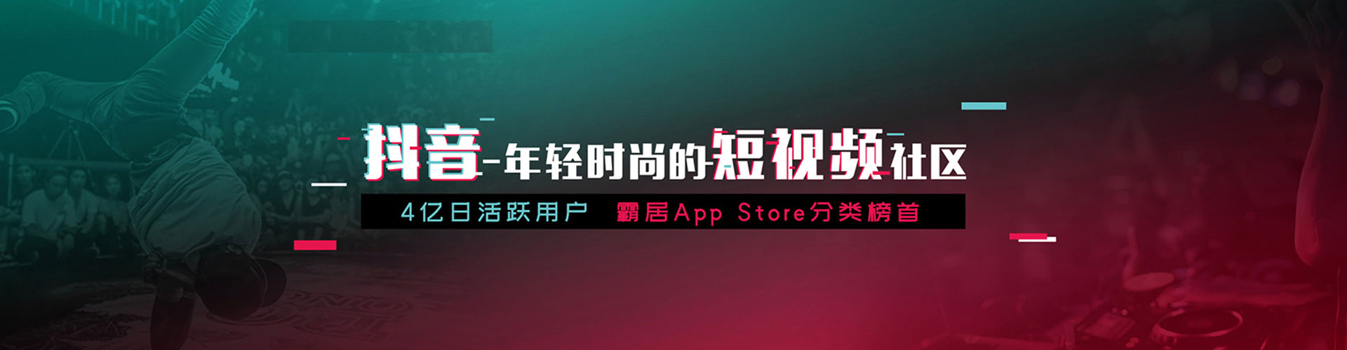 贾汪sem开户